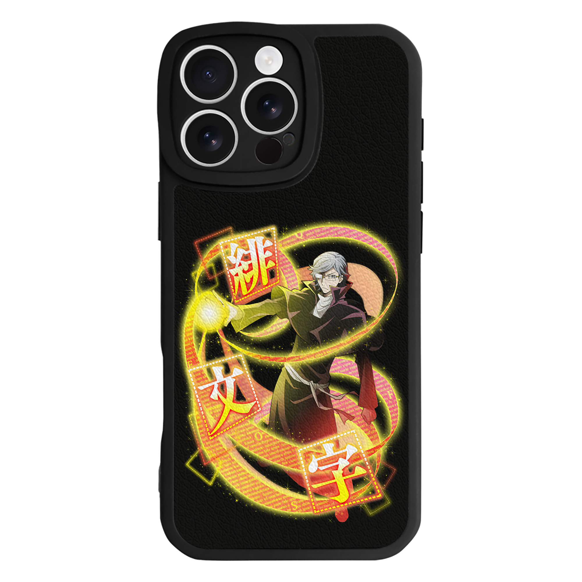 （画像用） 文豪ストレイドッグス Bungo Stray Dogs 【iPhone 16シリーズ対応】シリコンスマホケース（レザー調） 材質：シリコン